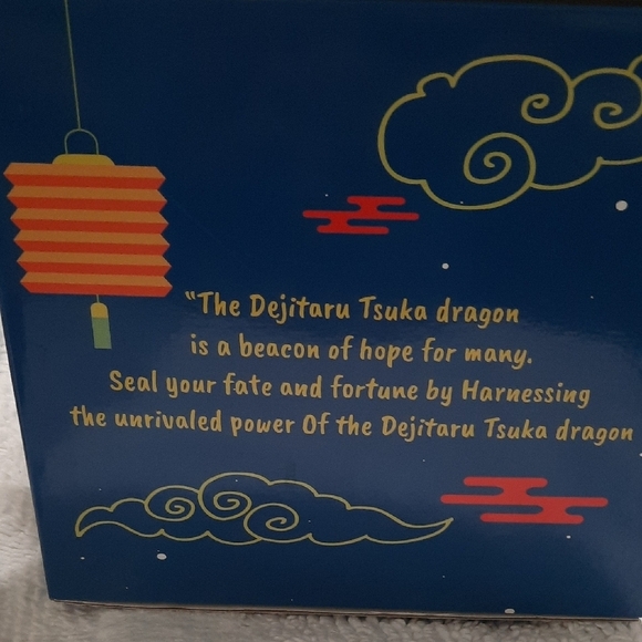 Tsukies Ryo Limited Edition - Picture 3 of 10